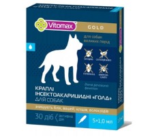 Капли на холку Vitomax Gold от блох для собак крупных пород №5 Vitomax