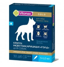 Капли на холку Vitomax Gold от блох для собак крупных пород №5 Vitomax