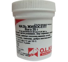 Мазь Жівосепт для тварин 20 г O.L.KAR