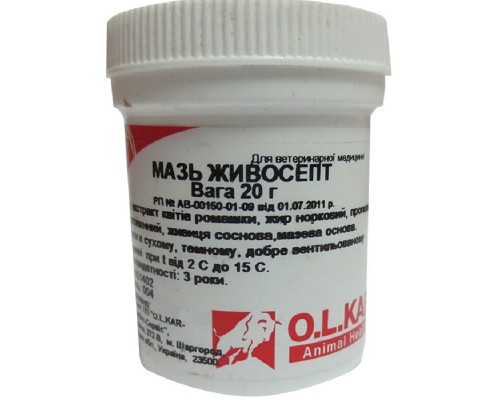 Мазь Жівосепт для тварин 20 г O.L.KAR