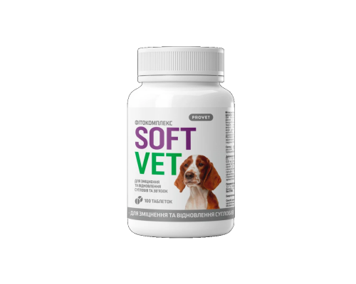 Фітокомплекс Provet SOFTVETдля собак для зміцнення та відновлення суглобів та зв"язок 100таб.