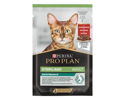 Корм для стерилизованых котов Sterilised Adult Beef с кусочками говядины в соусе 85 г Purina