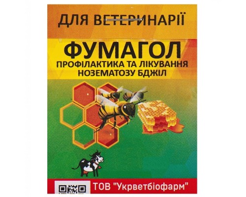 Порошок Фумагол для профилактики и лечения нозематоза пчел 5 г