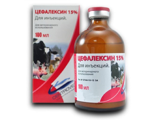 Цефалексин 15% розчин для ін'єкцій 100 мл Centrovet