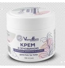ВамаФарм Крем для рук и тела с мочевиной 300 мл VamaFarm 
