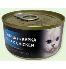 Корм д/кот ANIMALL тунец с курицей консерва в нежном желе 85 г