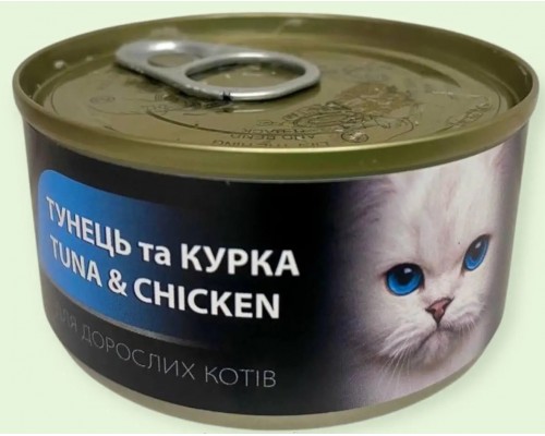 Корм д/кот ANIMALL тунец с курицей консерва в нежном желе 85 г