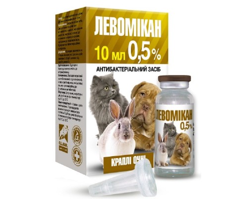 Левомікан краплі Очні 0,5% для кішок і собак 10 мл O.L.KAR