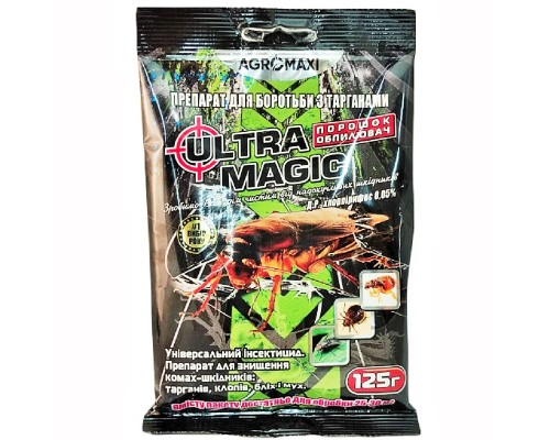 Порошок Ultra Мagic от бытовых насекомых 125 г Агромакси