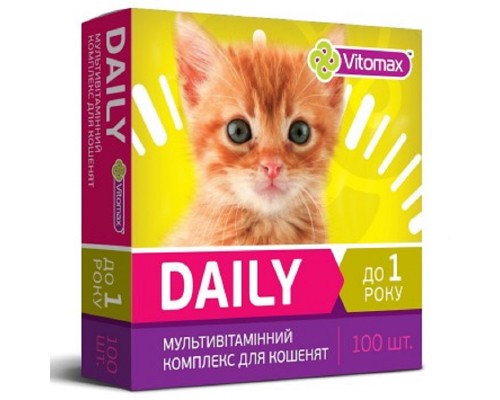 Таблетки для котят до 1 года Daily мультивитаминный комплекс №100 Vitomax