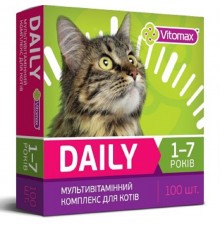 Вітаміни Вітомакс Vitomax Деілі Daily для котів 1-7 років 50 г