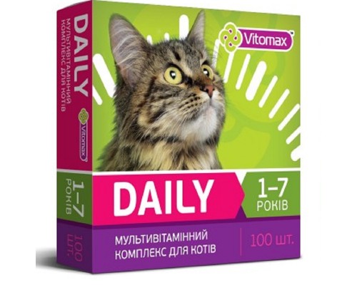 Таблетки для котов 1-7 лет Daily мультивитаминный комплекс №100 Vitomax