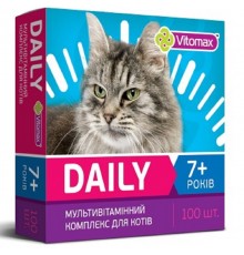 Вітаміни Вітомакс Vitomax Деілі Daily для котів від 7 років 50 г 201654