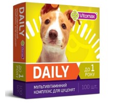 Таблетки для щенков Daily мультивитаминный комплекс №100 Vitomax