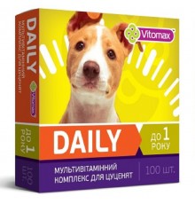 Вітаміни Вітомакс Vitomax Деілі Daily для цуценят 100 г