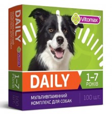 Вітаміни Вітомакс Vitomax Деілі Daily для собак 1-7 років 100 г