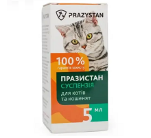 Суспензия для котов и котят Празистан антигельминтный препарат 5 мл Vitomax