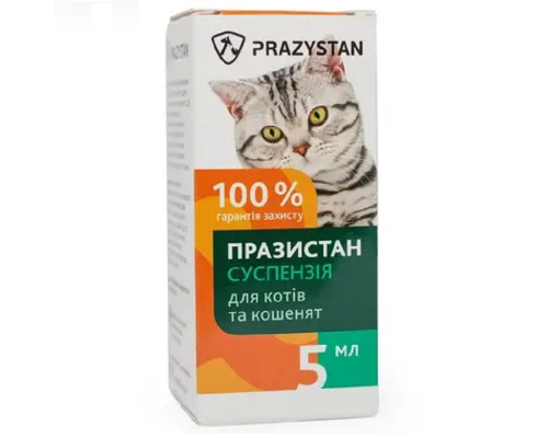 Суспензия для котов и котят Празистан антигельминтный препарат 5 мл Vitomax