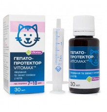 Гепатопротектор Вітомакс Vitomax для котів 30 мл