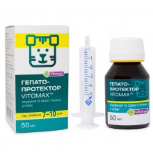 Гепатопротектор Вітомакс Vitomax для собак 50 мл