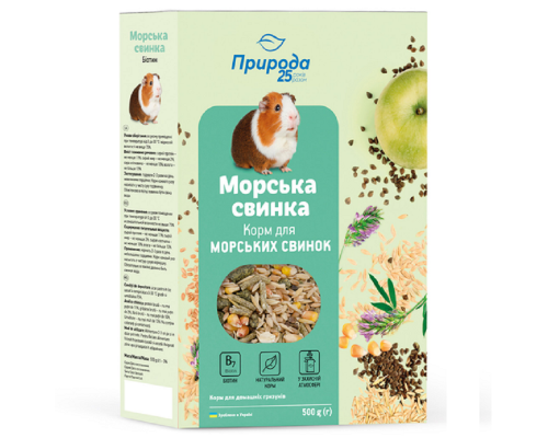 Корм для довгошерстих морських свинок + біотин  500 г Природа 13213223/PR241069  