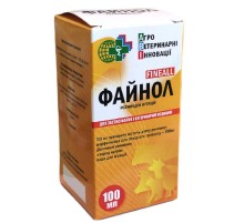 Файнол 1% розчин для ін'єкцій 100 мл НВП АВИ Україна
