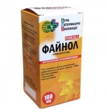 Раствор для инъекций Файнол 1%  иммуностимулятор для животных и птицы 100 мл НВП АВИ Украина