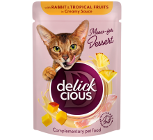 Корм д/кот Деликшес Delickcious пауч кролік та тропічні фрукти в вершковому соусі 80г