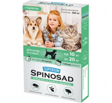 Суперіум Спіносад таблетка для котів та собак від 10 до 20 кг SUPERIUM Spinosad