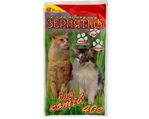Трава для котів Зернятко