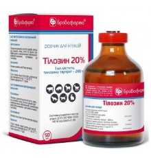 Раствор для инъекций Тилозин 20% антибактериальный ветеринарный препарат 50 мл Бровафарма