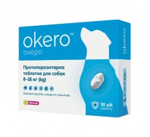 Таблетки для собак 8-16 кг Okero противопаразитарное средство №1 Vitomax