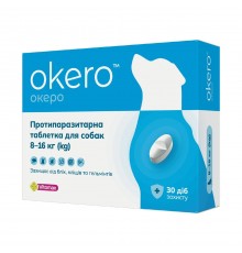 Таблетки для собак 8-16 кг Okero противопаразитарное средство №1 Vitomax