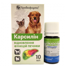 Раствор Карсилин для собак и котов 10 мл Бровафарма