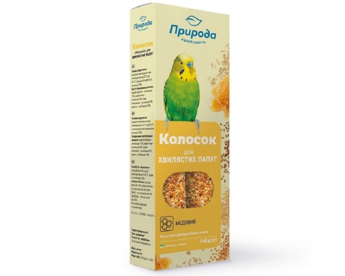 Корм для волнистых попугаев Колосок медовый 140 г Природа