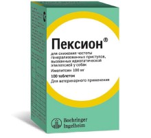 Таблетки для собак Пексион 100 мг противоэпилептический препарат №100 Boehringer Ingelheim