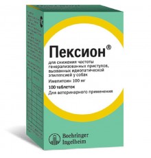 Пексіон 100 мг 100 таблеток Boehringer Ingelheim Vetmedica GmbH