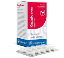 Таблетки для собак Кардистим 0,5 г кардиостимулятор для лечения сердечной недостаточности №50 Бровафарма