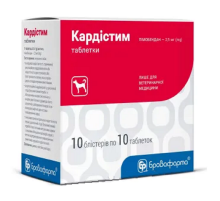 Таблетки Кардистим 2,5 мг 0,5 г для лечения сердечной недостаточности №100 Бровафарма