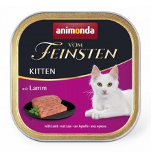 Корм для кошенят Vom Feinsten Kitten Baby-Paté Бебі-пате з птицею 100 г Animonda