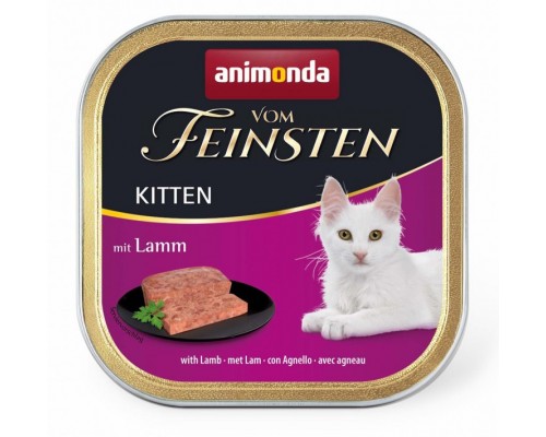 Корм для кошенят Vom Feinsten Kitten Baby-Paté Бебі-пате з птицею 100 г Animonda