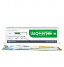 Суспензия в шприц-тубе Цефметрин для лечения коров при эндометрите 19 г Бровафарма