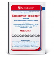 Бровасептол концентрат 25 г Бровафарма