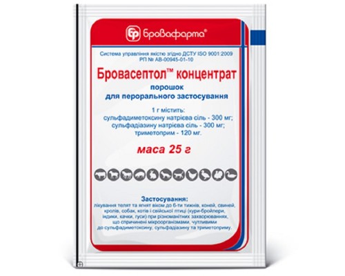 Бровасептол концентрат 25 г Бровафарма
