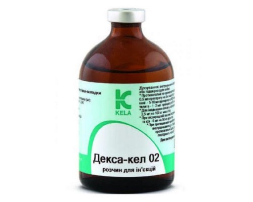 Дексакел 02 Kela 100 мл Бельгія