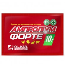 Ампроліум форте 30% 10 г O.L.KAR