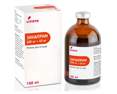 Зінапрім 100 мл INVESA