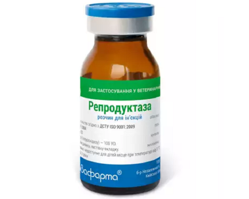 Раствор для инъекций Репродуктаза при расстройствах функций репродуктивных органов 10 мл Бровафарма