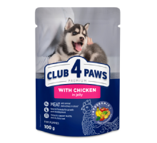 Корм для цуценят Puppies All Breeds with Chicken gravy з куркою в соусі 100 г Клуб 4 Лапи