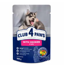 Корм для цуценят Puppies All Breeds with Chicken gravy з куркою в соусі 100 г Клуб 4 Лапи